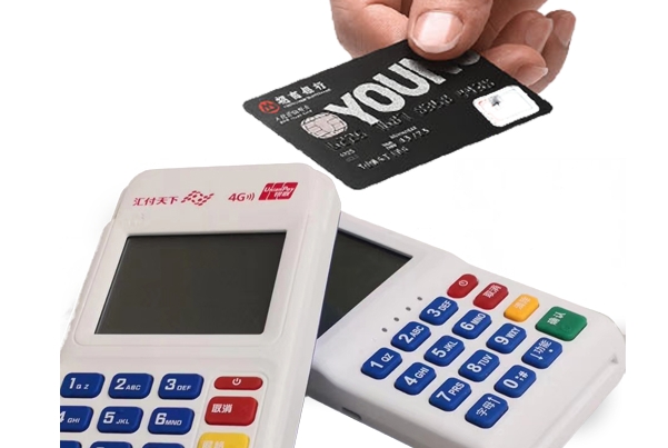 星云付POS机是一清机吗？4招教你选对正规一清机，