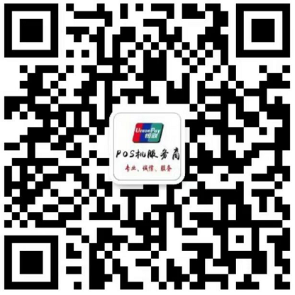 客服二维码